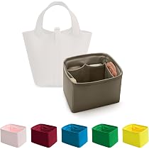 Amazon.co.jp: ピコタン対応 バッグインバッグ サテン（PM用